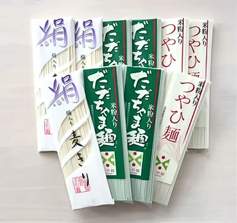 A15-502　こだわり麺詰め合わせセット(10把入り)