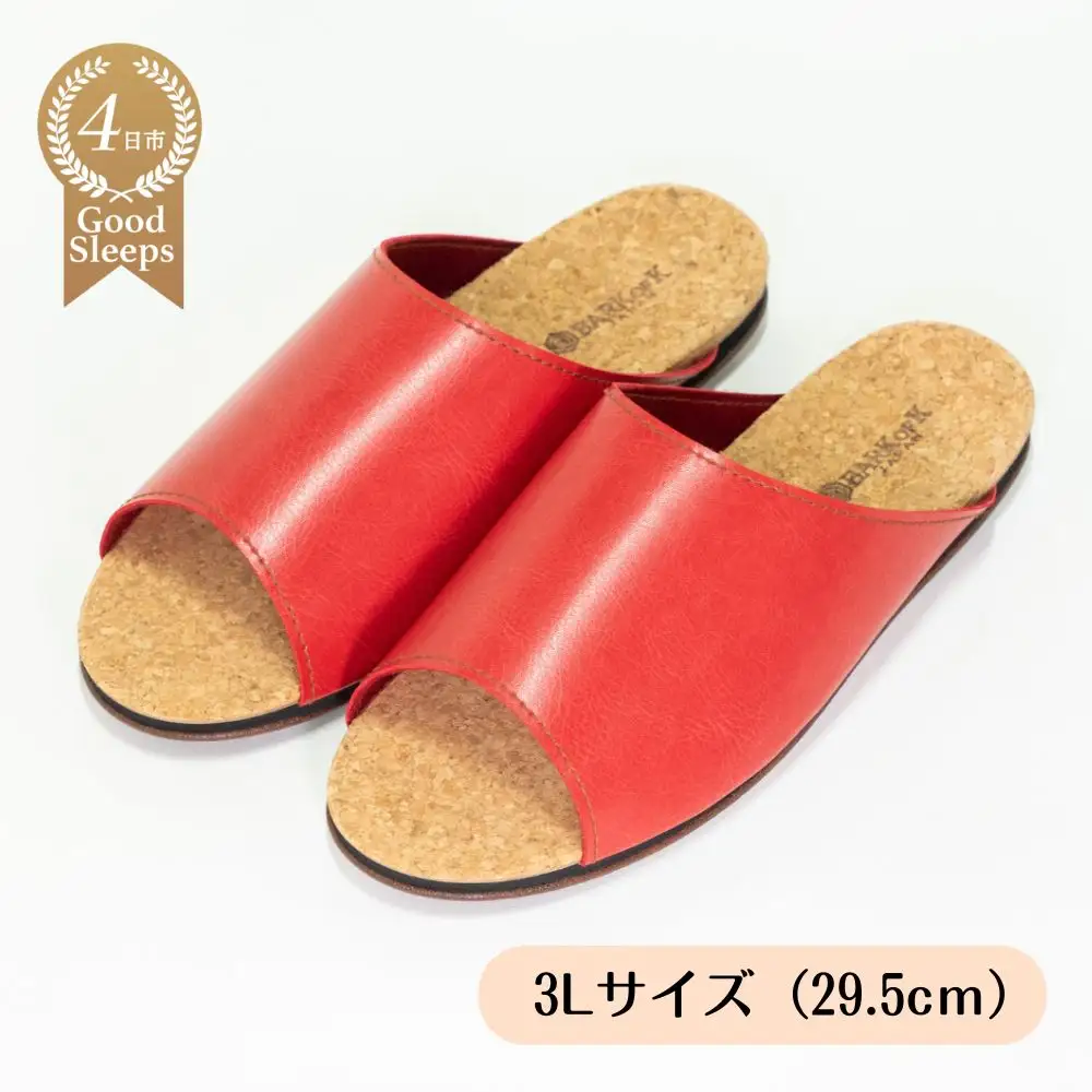 ルームシューズ  ３Lサイズ レッド 呉山コルク