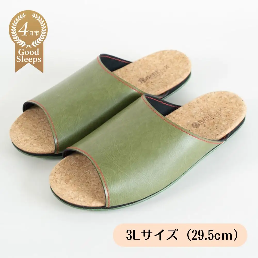 ルームシューズ　３Lサイズ　カーキ  呉山コルク