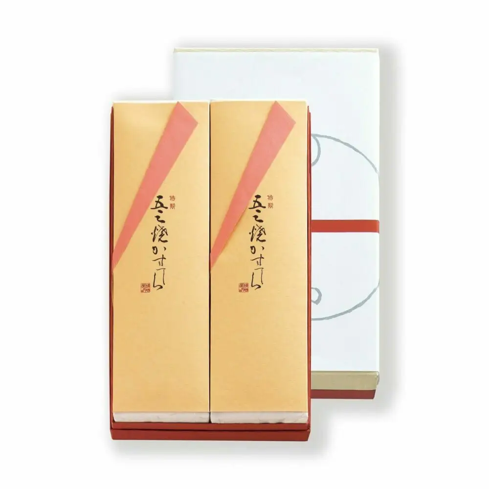 福砂屋 特製五三焼カステラ2本入 AHDN003 カステラ