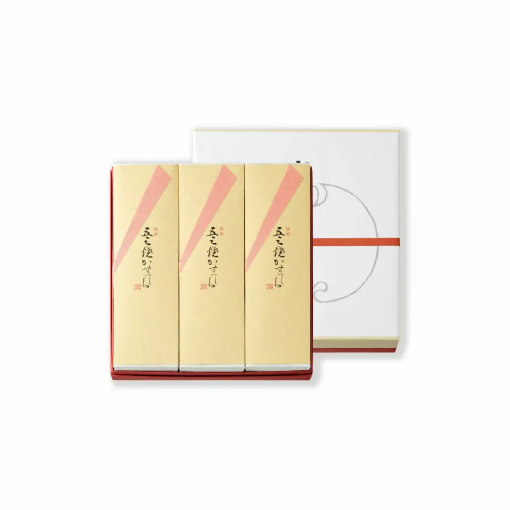 福砂屋 特製五三焼カステラ3本入 / カステラ かすてら カット済み ざらめ おやつ 福砂屋 ふくさや 長崎 銘菓 贈答 / 諫早市 / 福砂屋 [AHDN004]