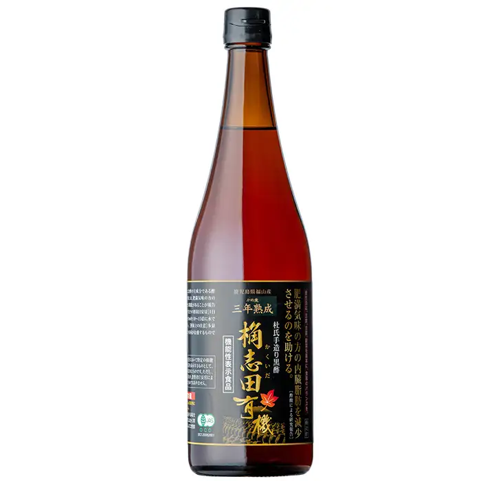 K-058 三年熟成桷志田有機720ml【福山黒酢】酢 かくいだ 桷志田 調味料 熟成黒酢
