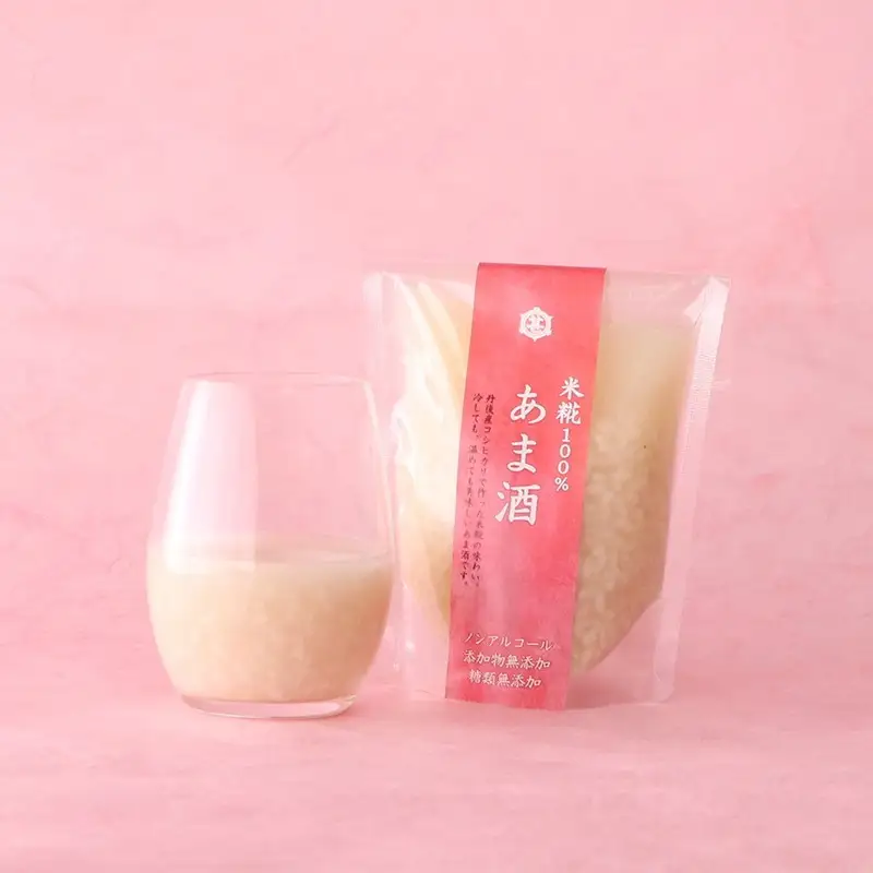 人気の米麹甘酒 お試し3個(無添加甘酒)