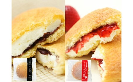 洋風生どら焼き ペアセット（北の生どら＆クリームどら苺）　北海道・新ひだか町のオリジナルスイーツ