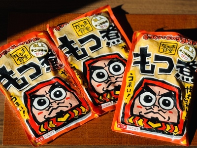 だるま食堂　手ごね味噌のもつ煮（甘口）400g×3パックセット