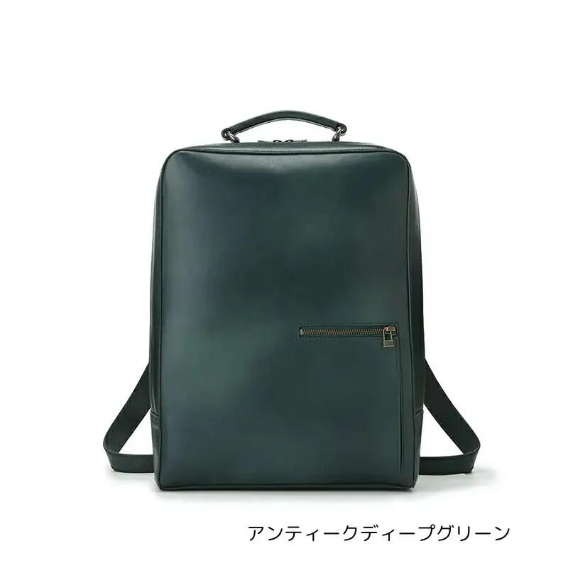 アンティーク スクエア バックパック (カラー：アンティークディープグリーン)_0211-004-T06-6