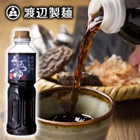 渡辺製麺 信州わたなべのそばつゆ 2倍濃縮 500ml 常温 信州八ヶ岳よりお届け_調味料   _【1592320】