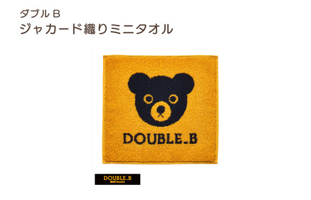 （今治タオルブランド認定）ミキハウス ミニタオル 3枚 （黄） [I002560HT3Y]