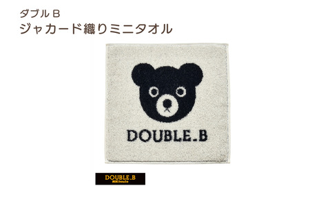 （今治タオルブランド認定）ミキハウス ミニタオル 3枚 （アイボリー） [I002560HT3IV]
