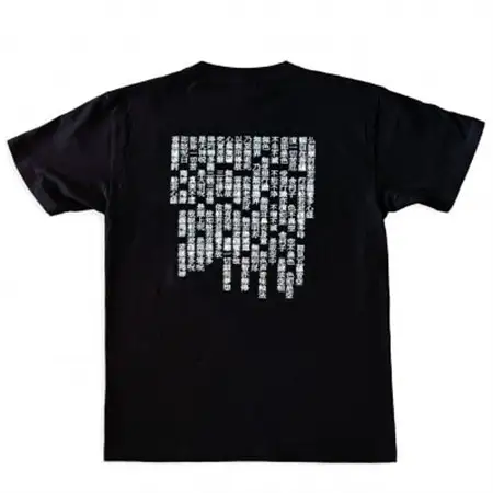 【般若心経】刺繍Tシャツ　黒Mサイズ【1591137】