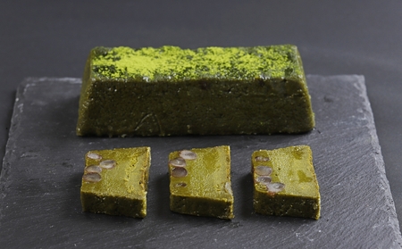 ＜マジ ドゥ ショコラ＞　抹茶のテリーヌ【高島屋選定品】スイーツ 洋菓子 抹茶 テリーヌ 抹茶スイーツ 宇治抹茶 デザート 贈り物 プレゼント おすすめ ギフト 贈り物 プレゼント 贅沢 ご褒美 東京 二子玉川 デパート_0012-3-003-se4