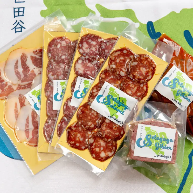 【三輪亭】セタガヤサラミ・ジビエセット【加工食品 加工品 サラミ ジビエ 豚 生ハム 冷凍 人気 人気セット おつまみ 贅沢 ご褒美 贈り物 プレゼント ギフト】_0028-002-se5
