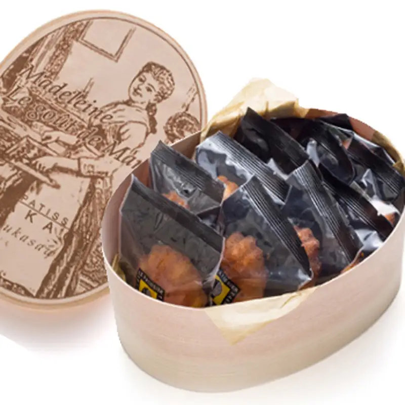 【ル パティシエ タカギ】マドレーヌ 10個入【スイーツ 洋菓子 焼菓子 マドレーヌ 個包装 おすそ分け ギフト 贈り物 プレゼント 贅沢 ご褒美 おしゃれ】_0065-001-se6