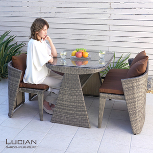 LUCIAN ラタン調ガーデンテーブル4点セット グレージュ 4人掛け ／ コスティック インテリア 屋外テーブル テラス コンパクト 省スペース設計 奈良県 御所市