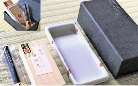 吉田陶芸 プチ硯セット 梅の硯/珊瑚色の彩墨 有田焼 A35-72