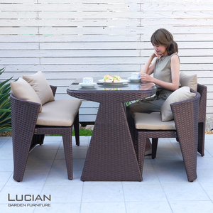 LUCIAN ラタン調ガーデンテーブル4点セット ブラウン 4人掛け ／ コスティック インテリア 屋外テーブル テラス コンパクト 省スペース設計 奈良県 御所市