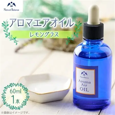 ナチュラルバランス　アロマエアオイル(レモングラス)【配送不可地域：沖縄県】【1592459】