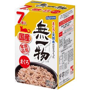 ペットフード無一物(R)パウチまぐろ 7個パック40g×10箱【はごろもフーズ】◆