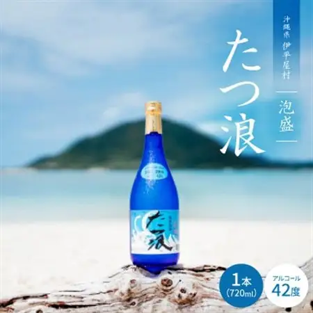 泡盛 たつ浪 2007年・2008年ブレンド42度【1503699】