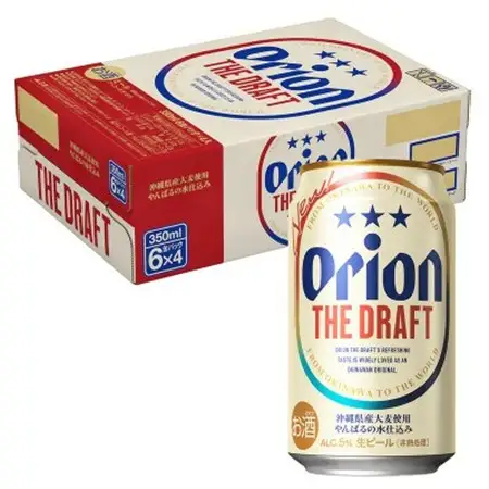 【毎月定期便】オリオンビール ザ・ドラフト(350ml×24缶)全12回【4060243】