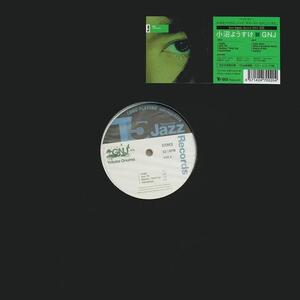 小沼ようすけ／GNJ (Green Note Jazz) (LP) ALR0006