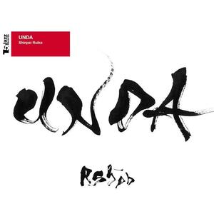 類家心平／UNDA ALR0011