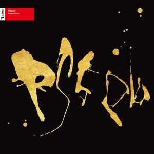 類家心平／RS5pb (LP) ALR0019