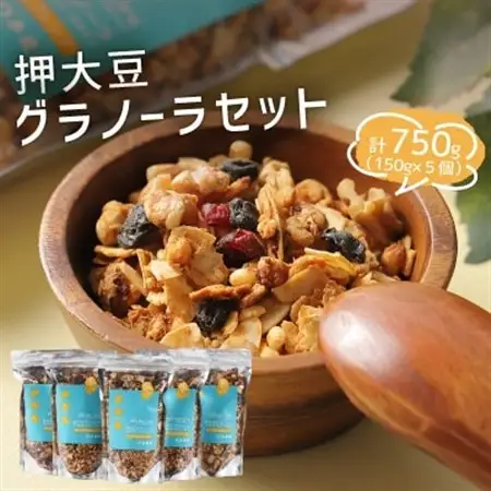 押大豆グラノーラセット【1119727】