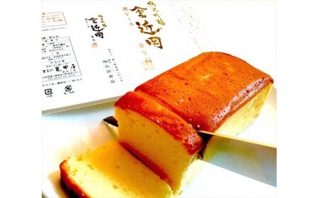 大人のおやつ！「やま富近岡酒ケーキ」2箱　◆CS204