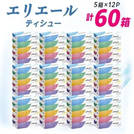 エリエール ティシュー 180組5箱×12パック(60箱)【配送不可地域：離島・北海道・沖縄県】【1352850】