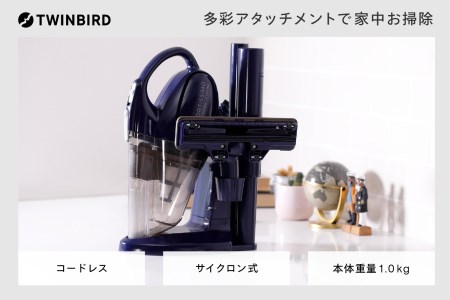 コードレスハンディークリーナー サットリーナサイクロンｆｆ (フォルテッシモ) (HC-5247BL)