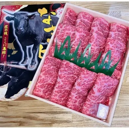 津山名物・山本精肉店の【なぎビーフ】牛すき焼き(ロース)　1Kg【配送不可地域：離島】【1405582】