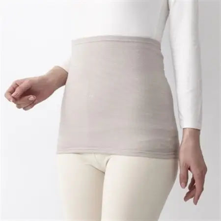 着る岩盤浴BSファイン　ウエストウォーマー【Lサイズ/ピンクベージュ】【1427097】