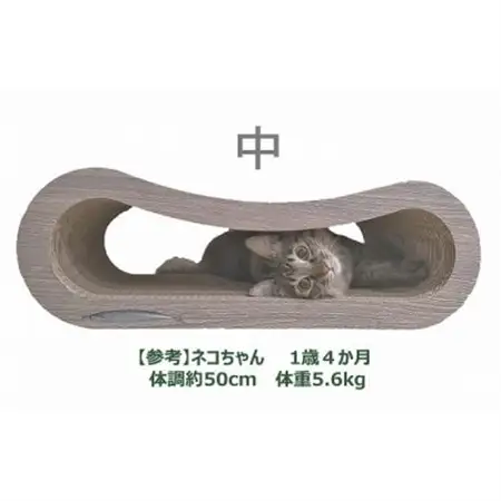 NEKO 猫の爪とぎベッド(中)　【強化ダンボール仕様】【1446699】