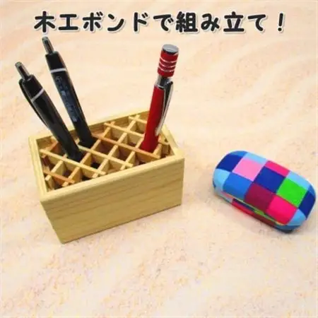 くみこ箱　木工キット【1542705】