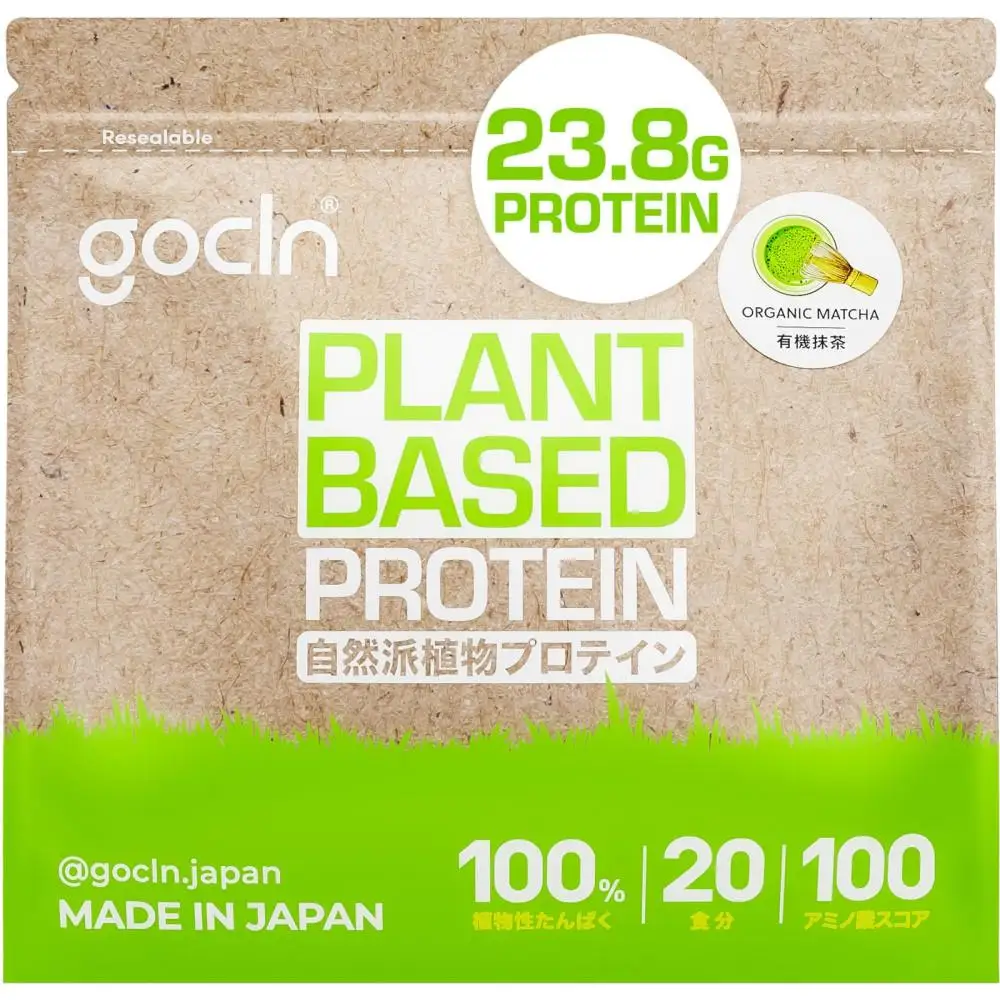 最高級植物性プロテイン使用。GoCLN(ゴークリーン）ビーガンプロテイン 600g　有機抹茶味