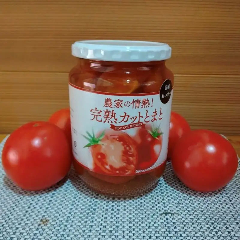 【トマト】完熟カットトマト 650g