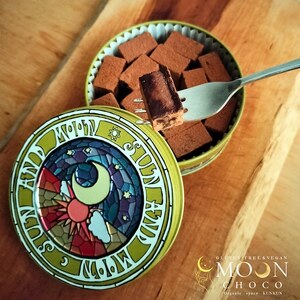 濃厚ヴィーガンチョコ【MOON CHOCO】太陽と月缶 チョコレート・乳製品・白砂糖・ショートニング不使用 ギルトフリーなチョコレート OSK002