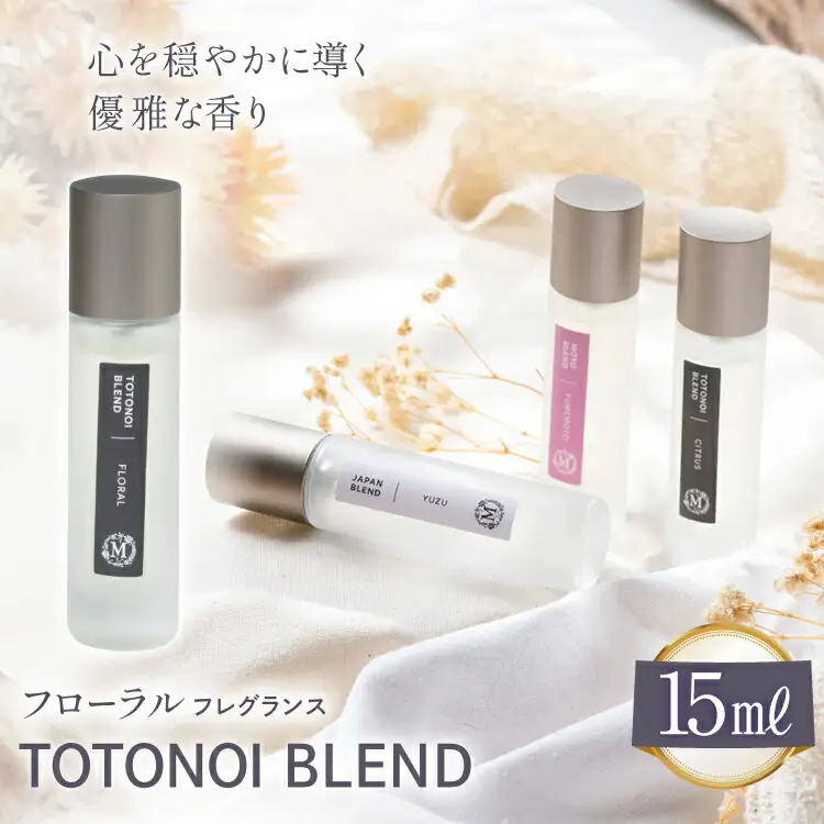 ととのいブレンド フローラル フレグランス 15ml １個 [Mary Jimenez 石川県 志賀町 CK3031]