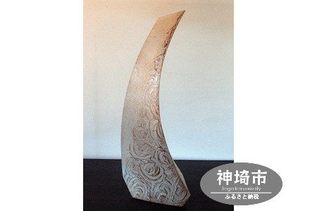 花器 A 白 (H038121)