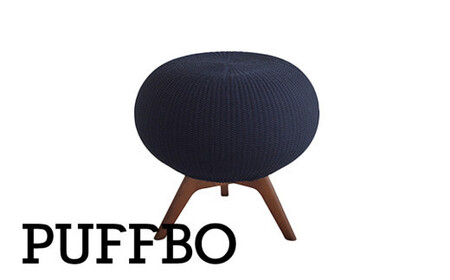 PUFFBO（パフボ）Lサイズ＜座面：ネイビー×脚：ダークブラウン＞　【11100-1064】
