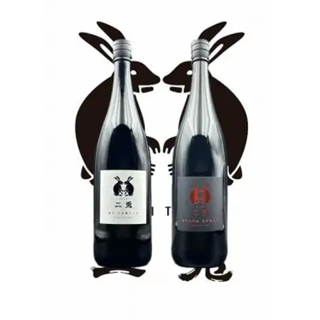 二兎　定番1800ml飲み比べセット【1570744】
