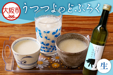 【どぶろく】うつつよのどぶろく　生_OS144-0001