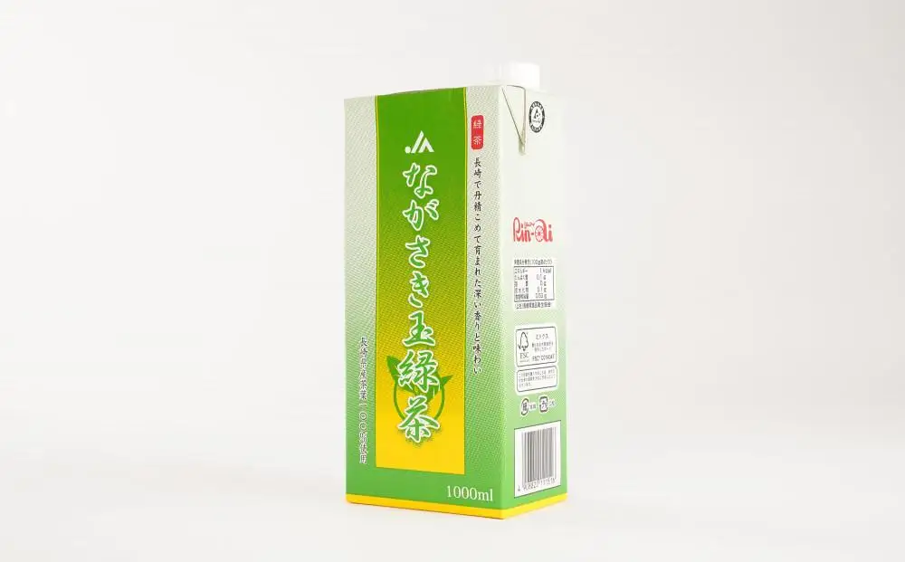 ながさき玉緑茶 1000ml×6本｜お茶 緑茶