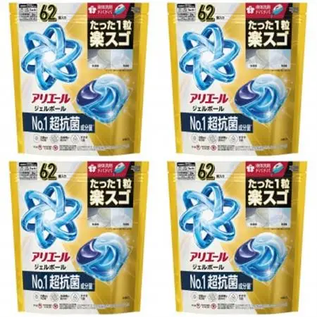 P＆G　アリエールジェルボール プロパワー　超抗菌　つめかえ超メガジャンボサイズ(62個入り)×4個_雑貨・日用品 洗剤 日用品 _【1591375】