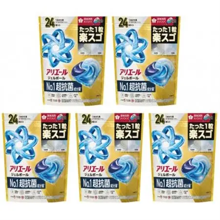 P＆G　アリエールジェルボール プロパワー　超抗菌つめかえハイパージャンボサイズ(24個入り)×5個_雑貨・日用品 洗剤 日用品 _【1591377】