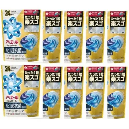 P＆G　アリエールジェルボール プロパワー超抗菌つめかえハイパージャンボサイズ(24個入り)×10個_雑貨・日用品 洗剤 日用品 _【1591378】