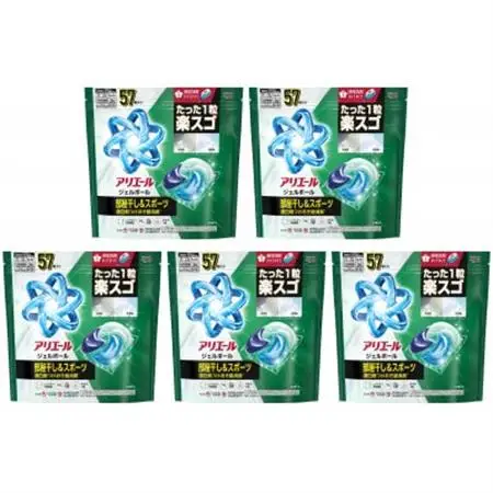 P＆G　アリエールジェルボールプロ　部屋干し用　つめかえメガジャンボサイズ(57個入り)×5個_雑貨・日用品 洗剤 日用品 _【1591383】