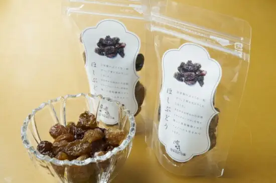 ほしぶどう 40g×10袋  国産 ドライフルーツ 無添加 保存食  食物繊維 鉄分 おやつ おつまみ