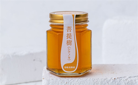 【国産】巣鴨養蜂園　純生はちみつ「菩提樹（シナノキ）」150g 
